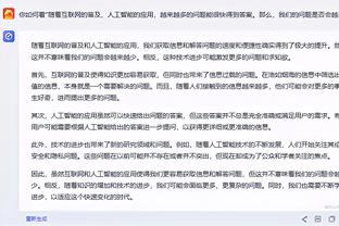 波尔津吉斯：我觉得我们没轻视灰熊 但打得缺乏专注力和纪律性