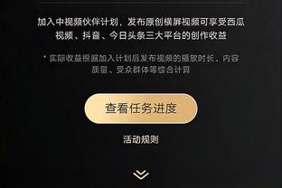 带病出战背靠背？今日湖人客战鹈鹕 詹姆斯提前数小时开始练球