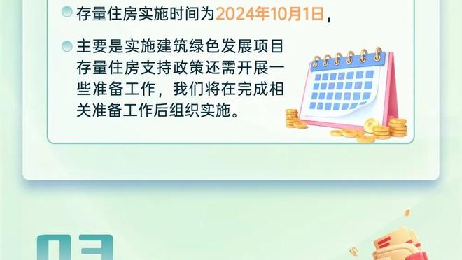 康宁汉姆：连败这件事每天都在困扰着我们 压得我们喘不过气