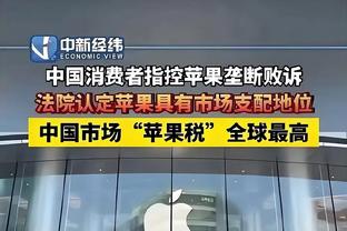 主打性价比？曼联进球仅21&英超前十最少！比前十倒二还少6个